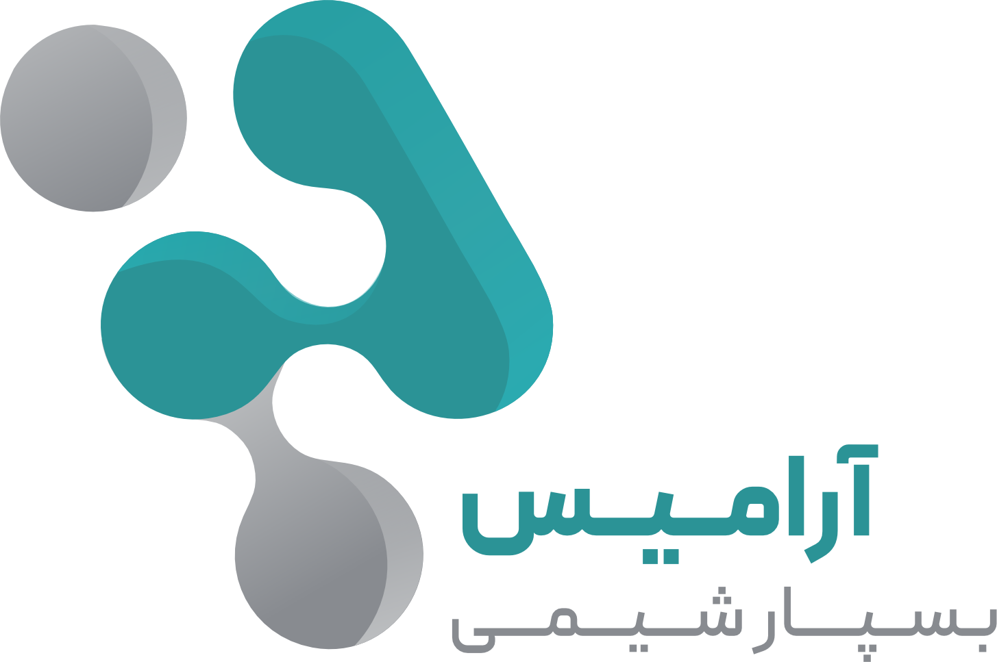 بسپار شیمی آرامیس